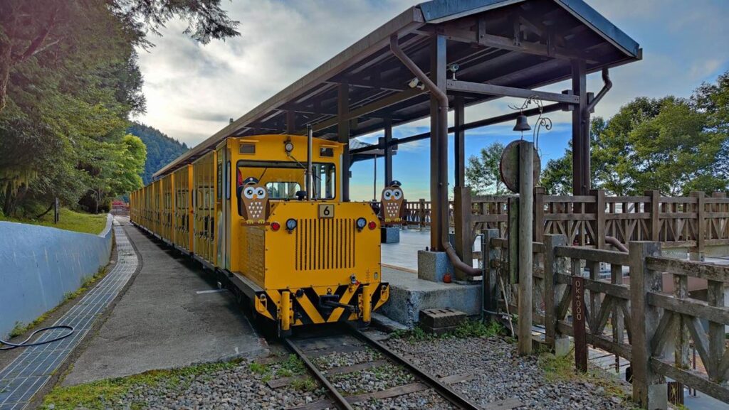 太平山蹦蹦車