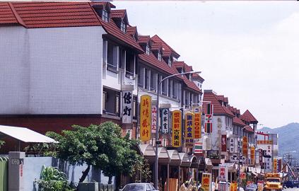 三義木雕街街景