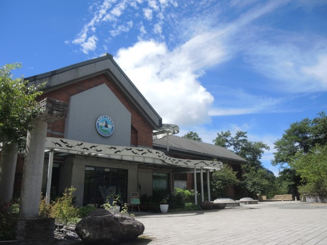 觀霧山椒魚生態中心