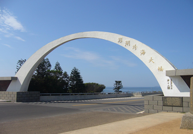 跨海大橋
