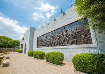 金水國小
