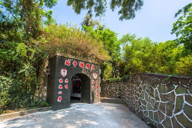 九宮坑道